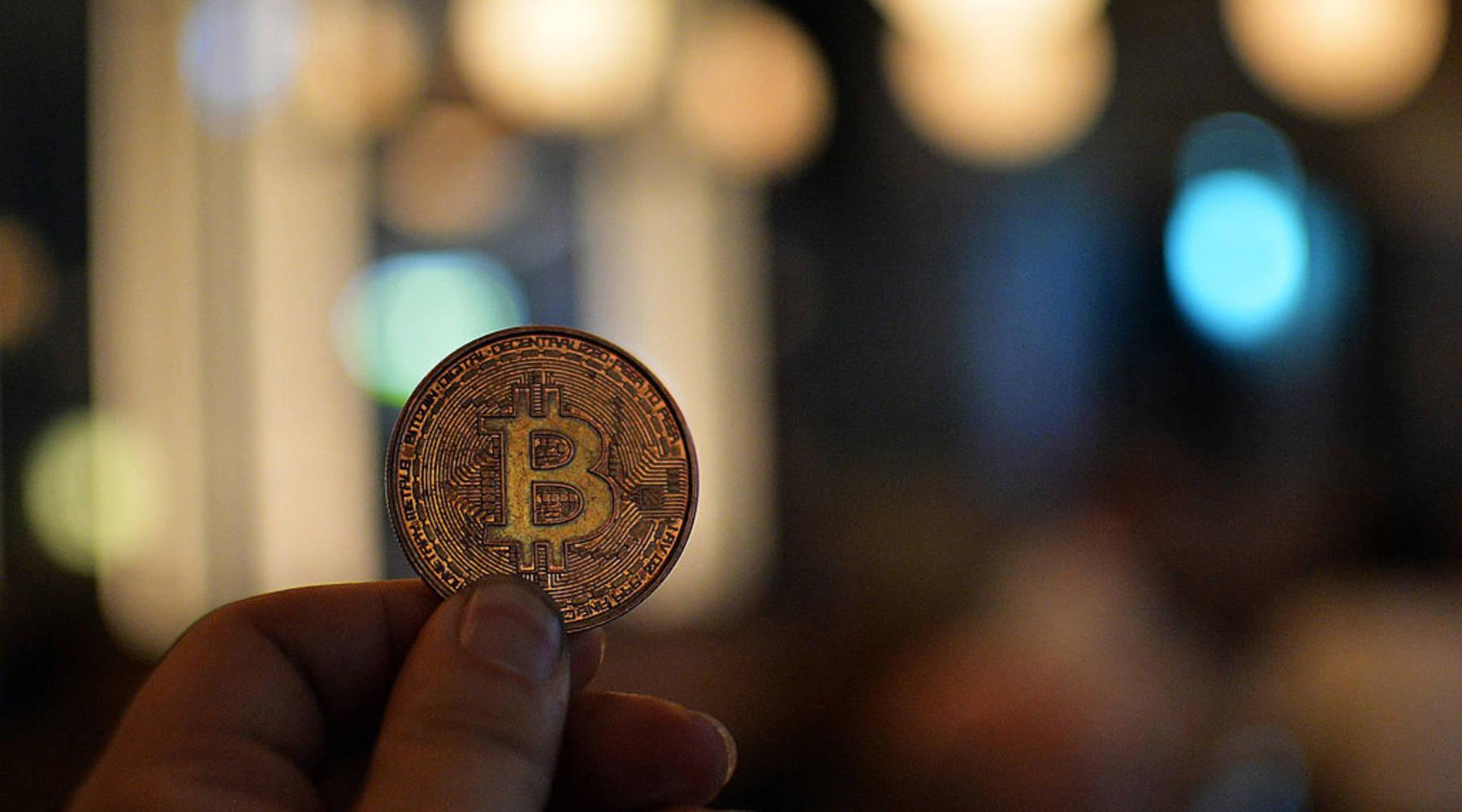 $1.2 billion cryptocurrency