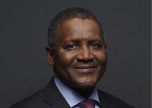 business quotes African billionaires