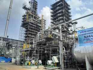 port Harcourt Refinery