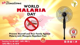binatone africa malaria day