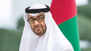 UAE Announces Temporary Relief for Residency Violators